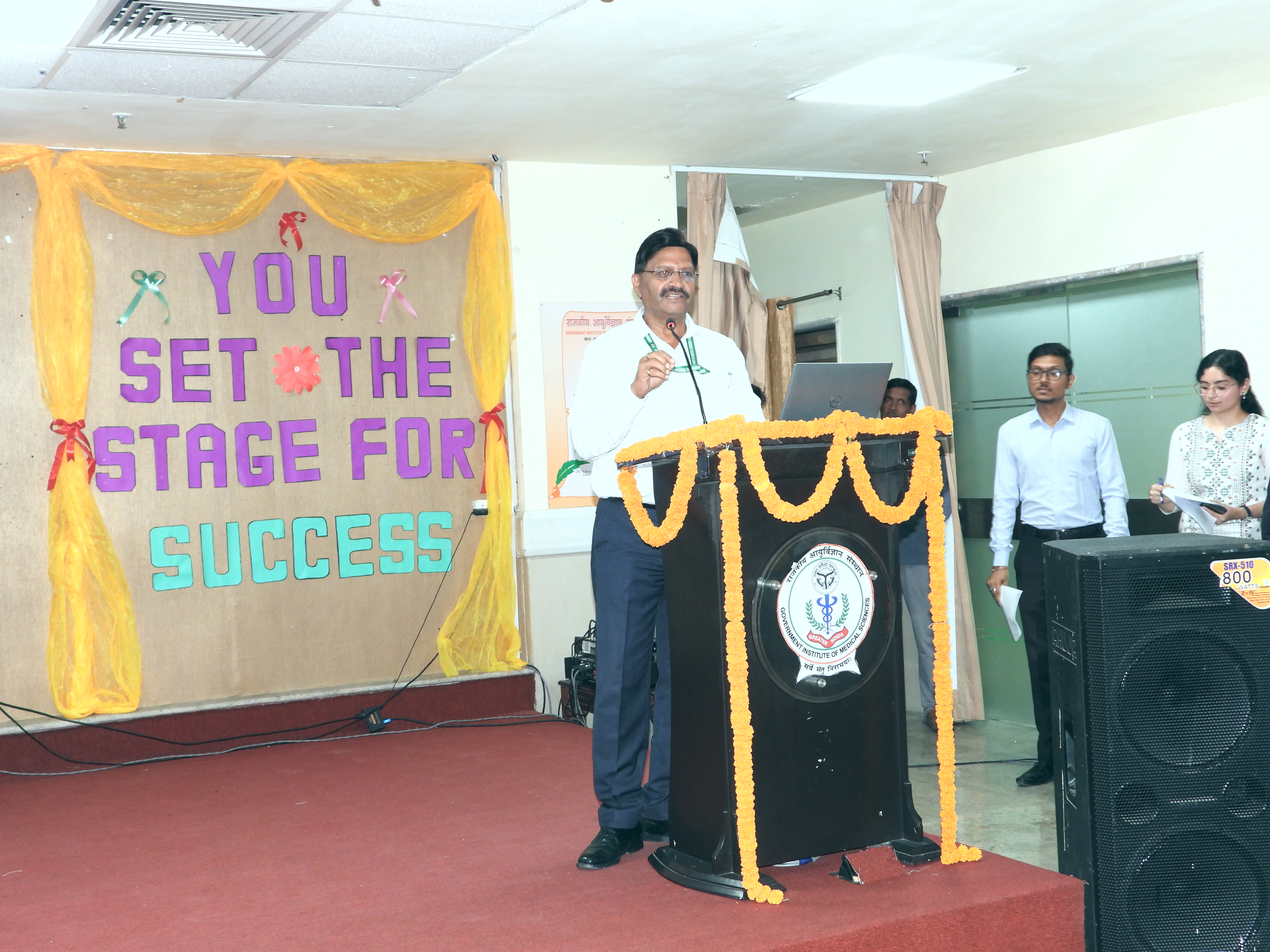 GIMS Event Image